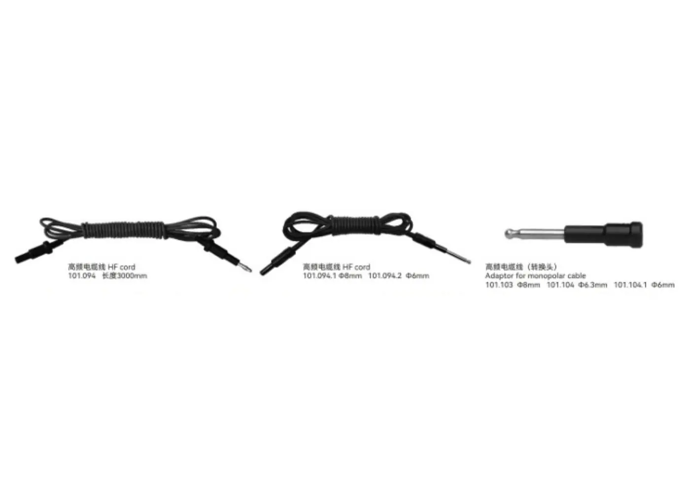 needle holding forceps youshi - 2